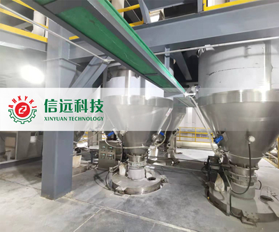 贵州粉剂大量元素水溶肥料生产线设备制造商